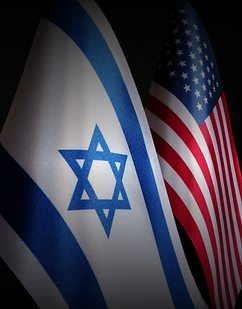 US Israel Alliance.png